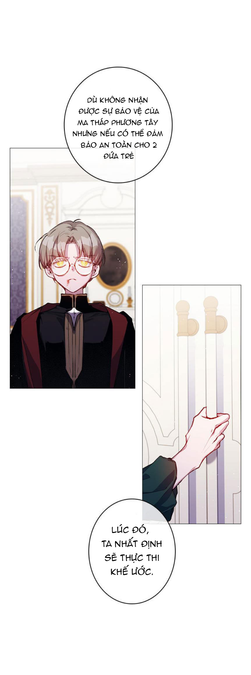 bệ hạ, ta sẽ nuôi dạy con của ngài thật tốt chapter 10.1 11