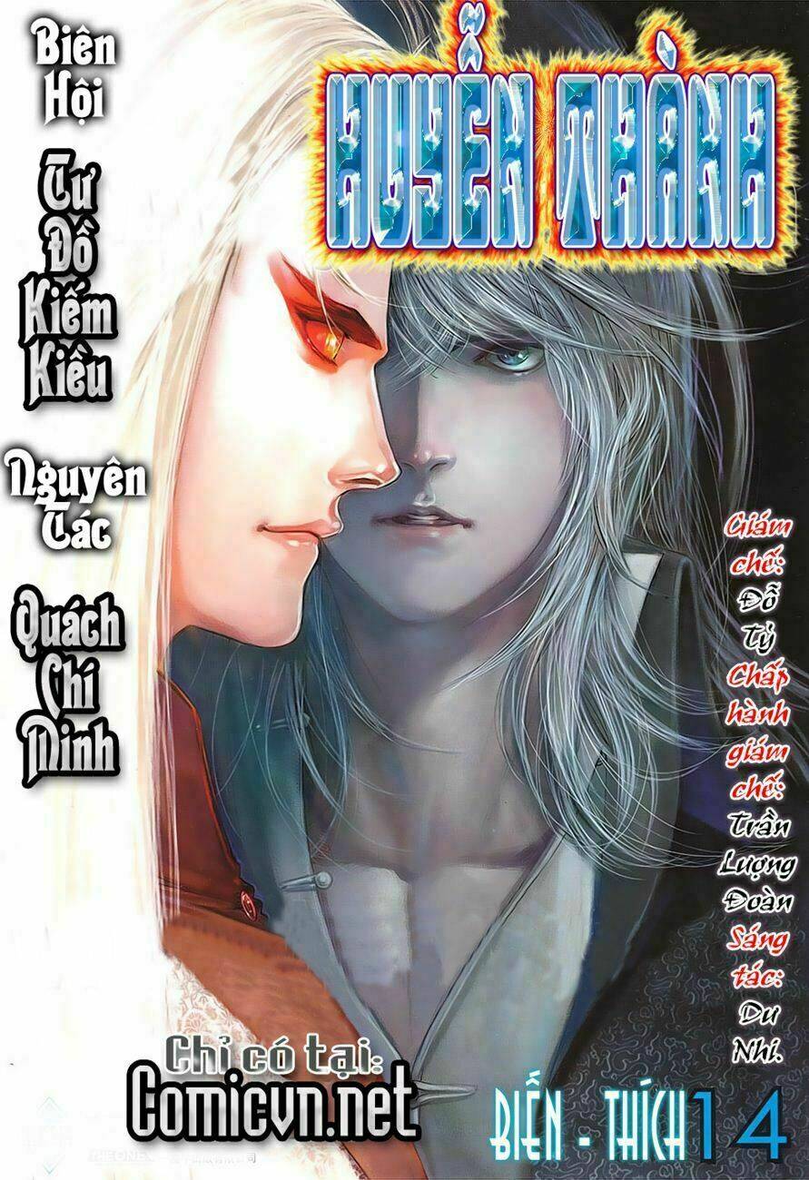 huyễn thành chapter 14 1