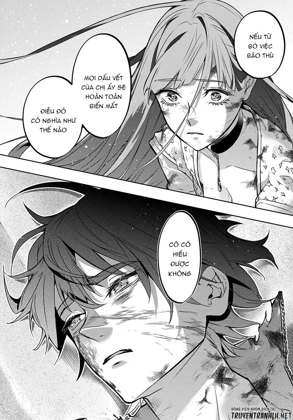 the kingdom of ruin chapter 18 27