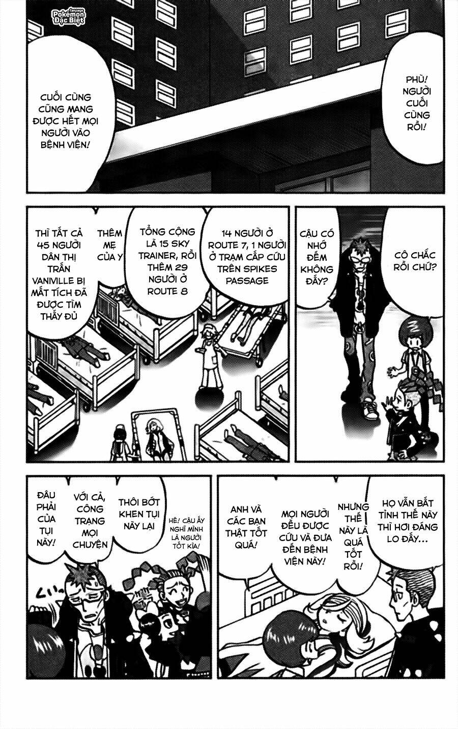 thú cưng đặc biệt xy chapter 22 2