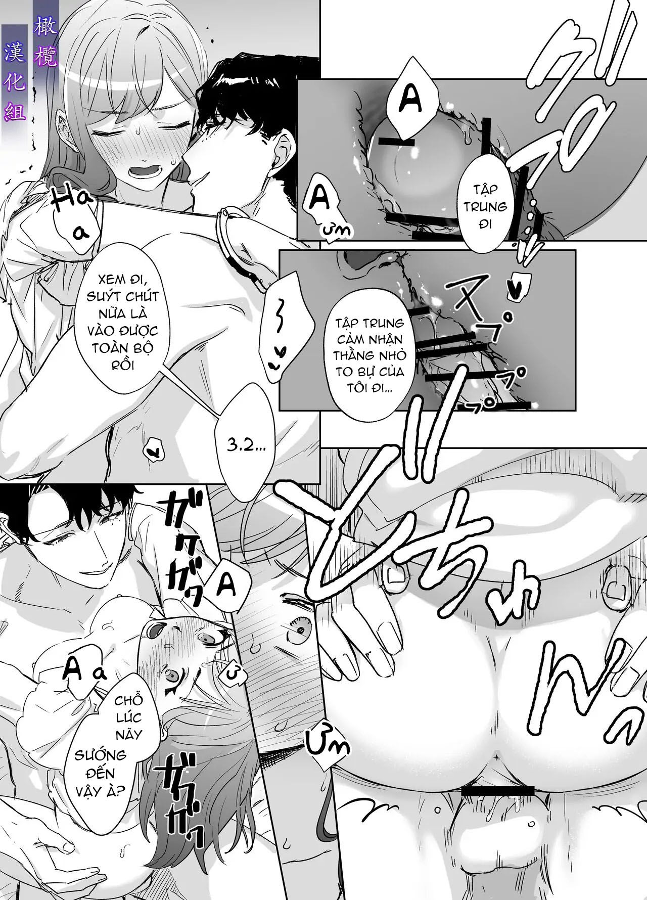 bị đe dọa bởi một tên cảnh sát tâm thần chapter 3 27