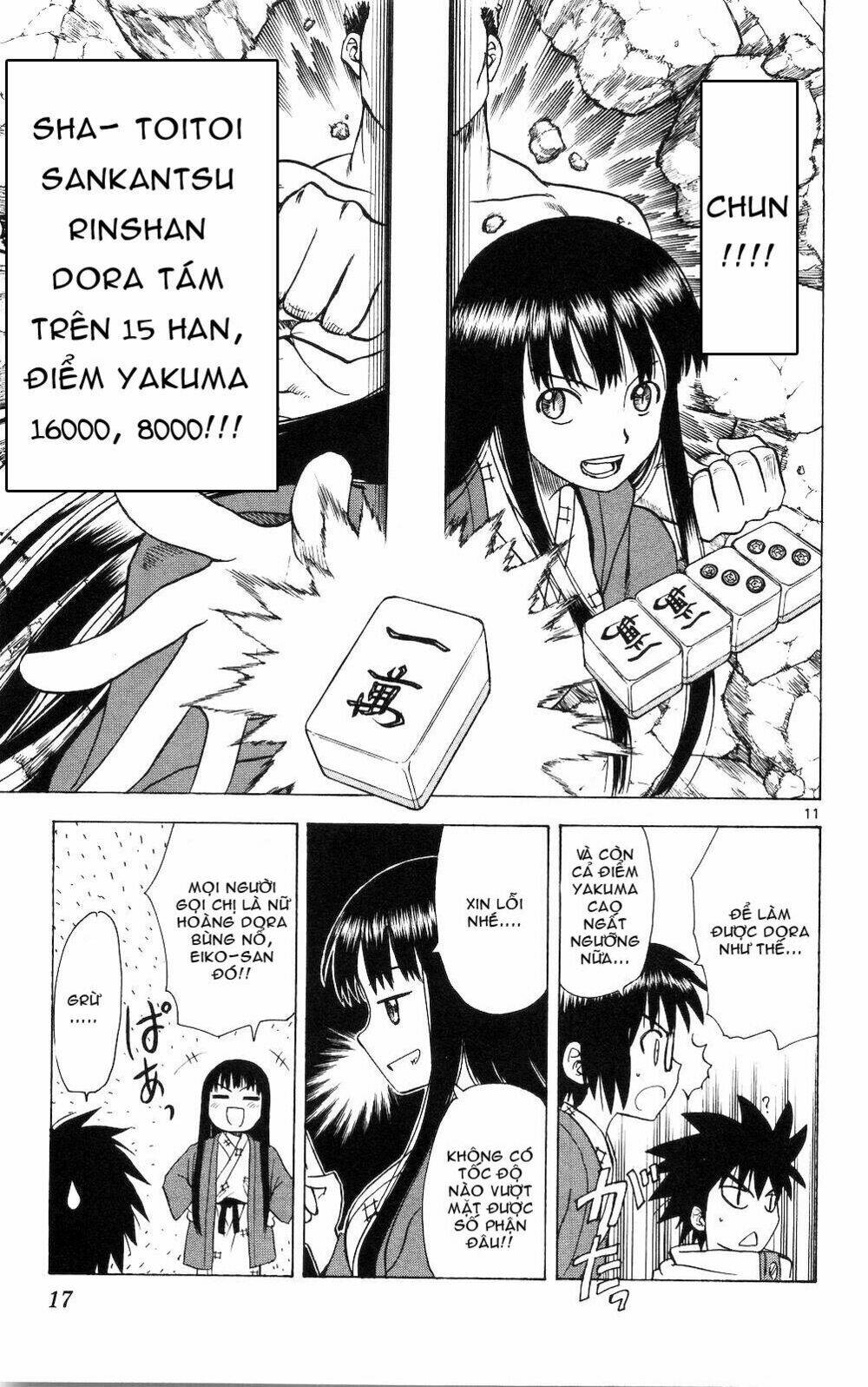 hajimete no aku (caf) chapter 49 20