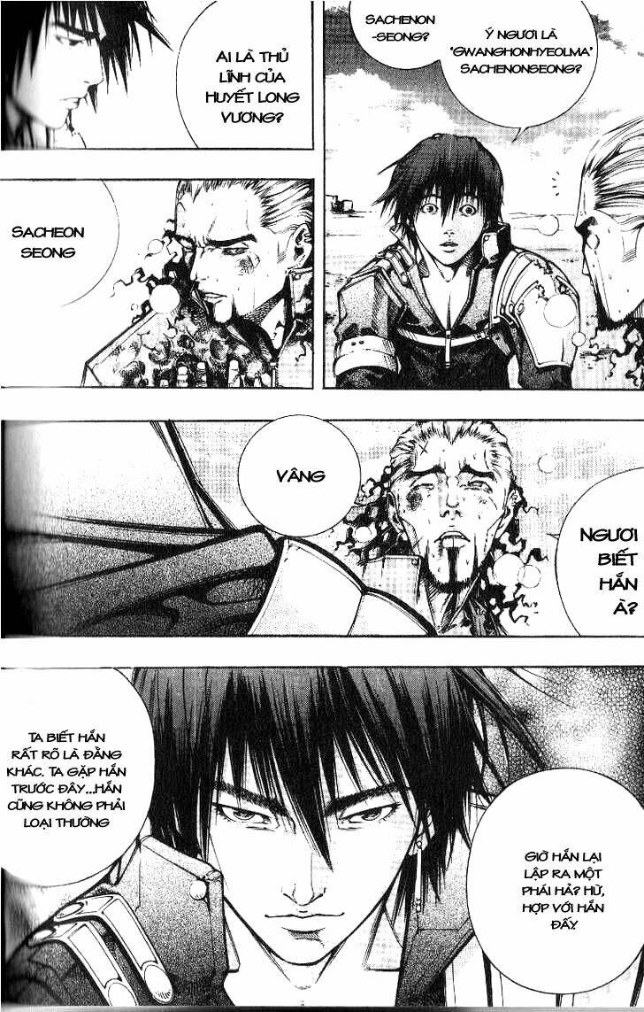 utopia s avenger chapter 9 12