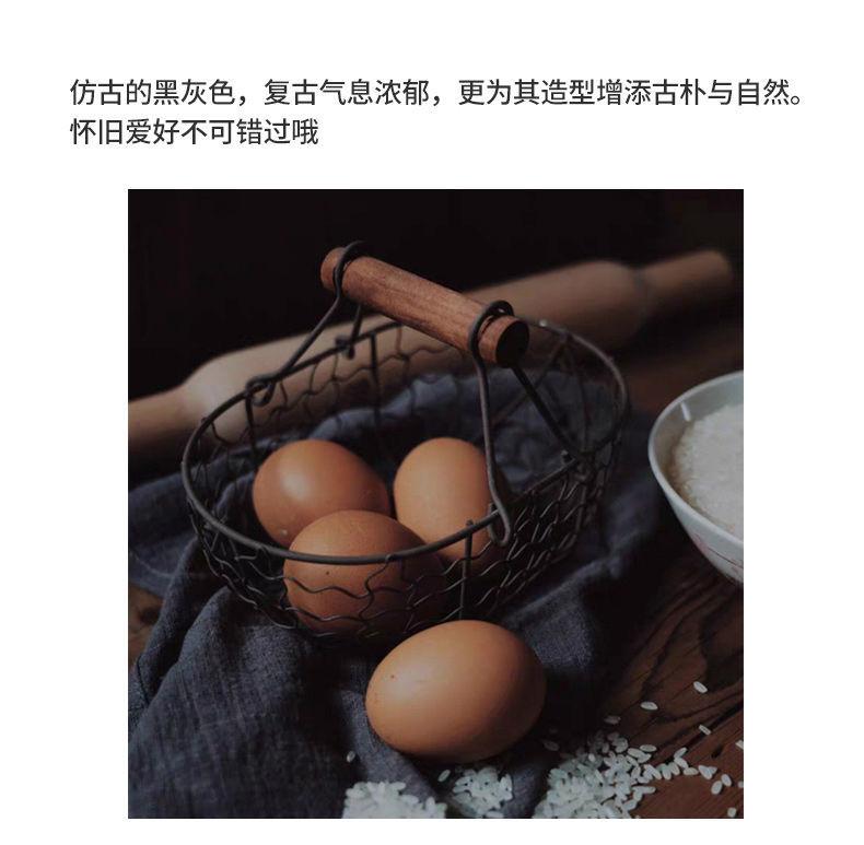 Rổ Đựng Đồ Đa Năng Tiện Dụng Bằng Sắt Chất Lượng Cao