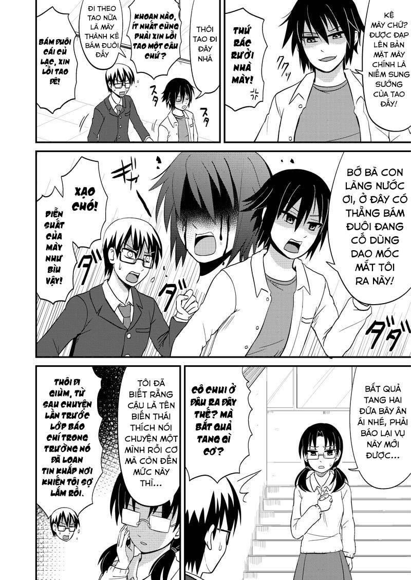 kyoudai hodo chikaku tooimono wa nai chapter 118 2