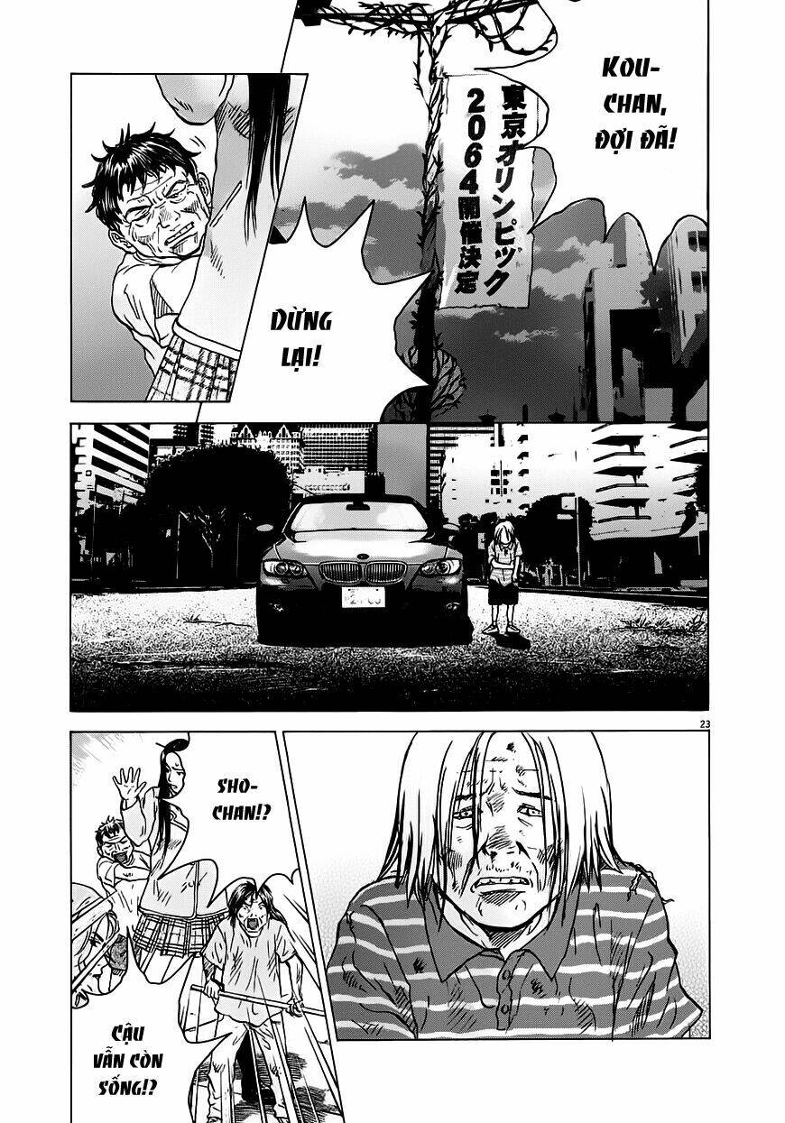 sprite chapter 13 23