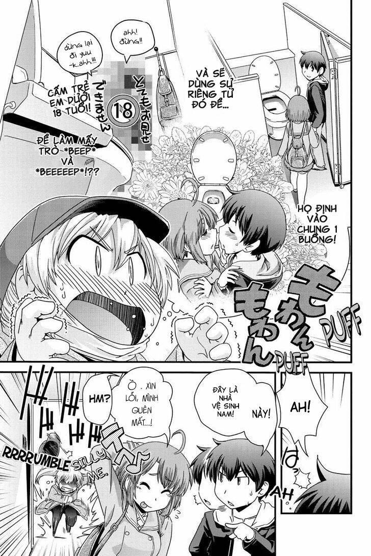 kyoukai no nai sekai chapter 4 17