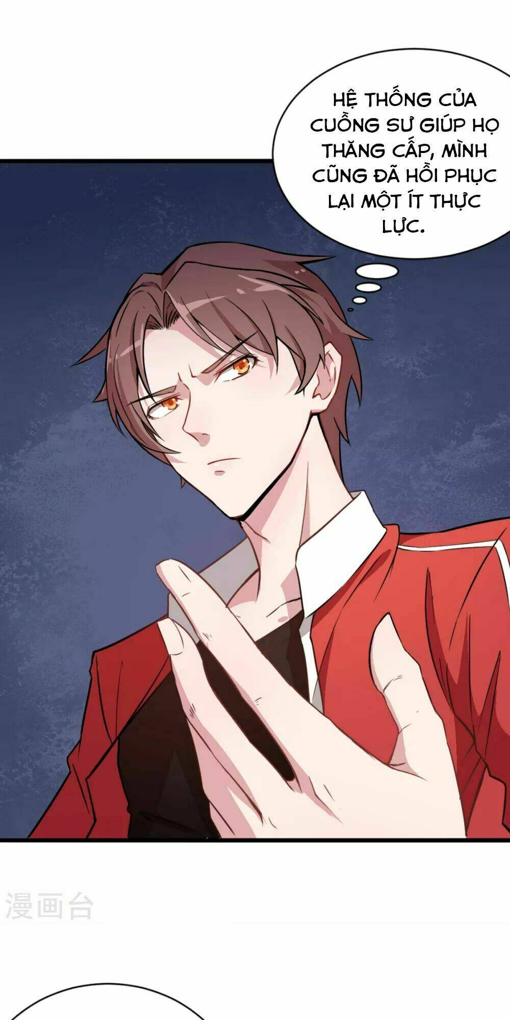 vườn trường cuồng sư hệ thống chapter 13 26