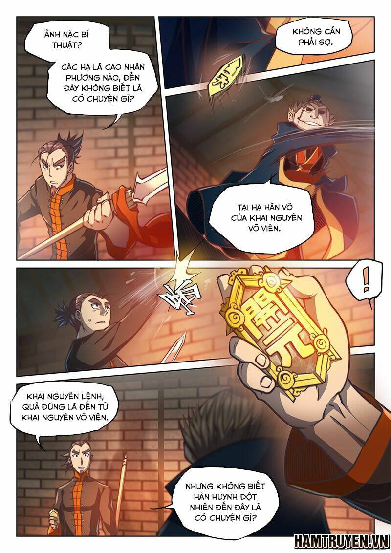 huyền giới chi môn chapter 43 6
