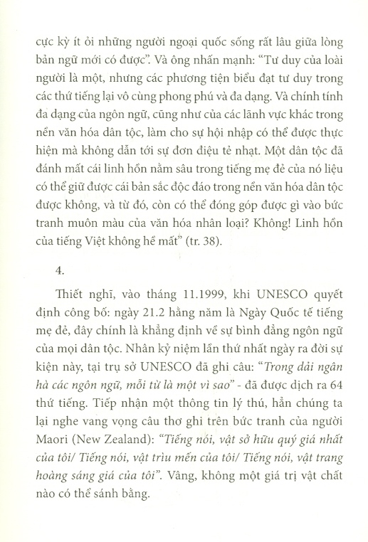 Văn Hóa Việt Nhìn Từ Tiếng Việt - Dích Dắc Dặt Dìu Dư Dí Dỏm