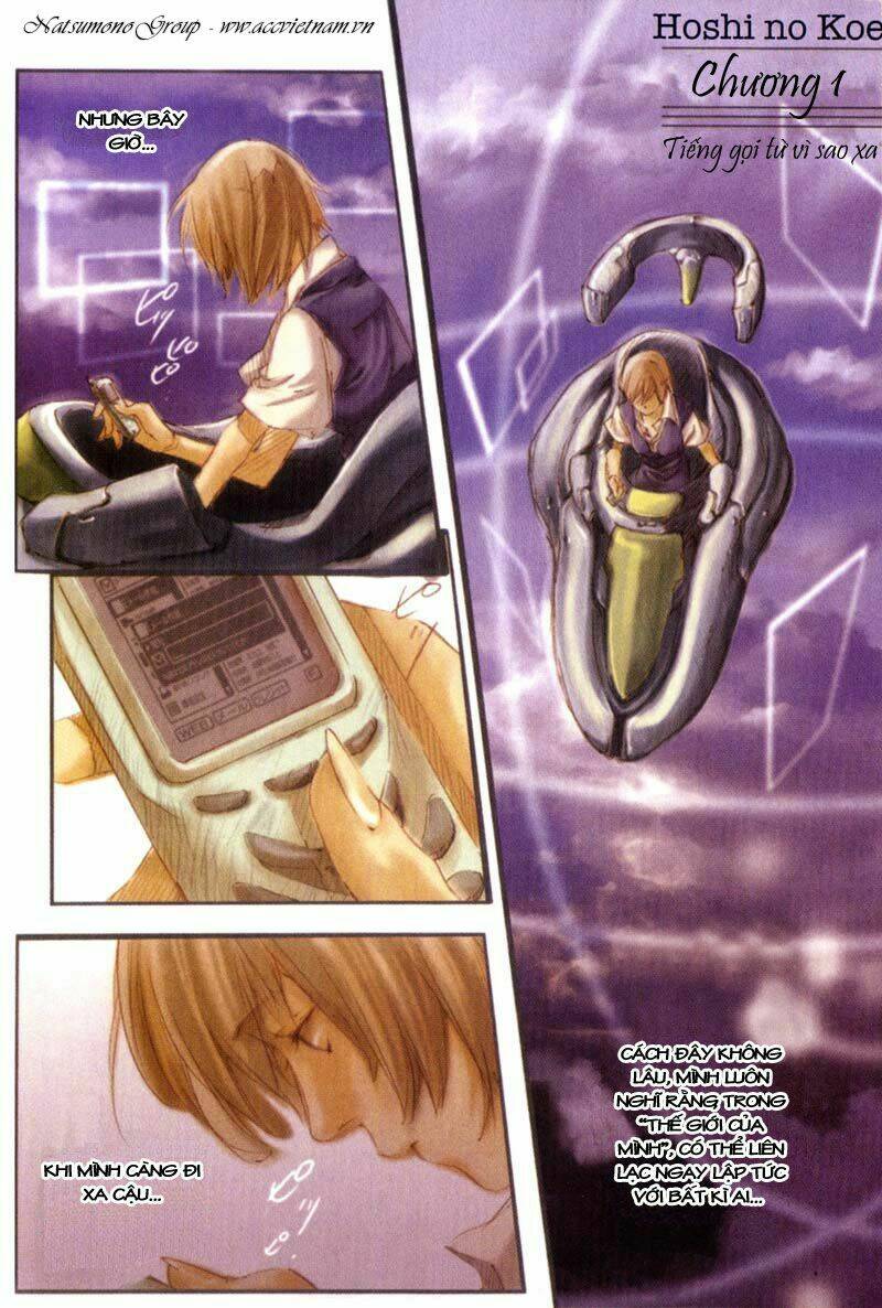 hoshi no koe chapter 1 5