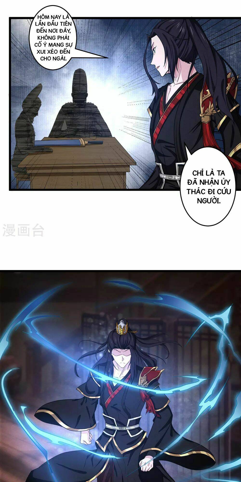 thái bình khách trạm chapter 1 42