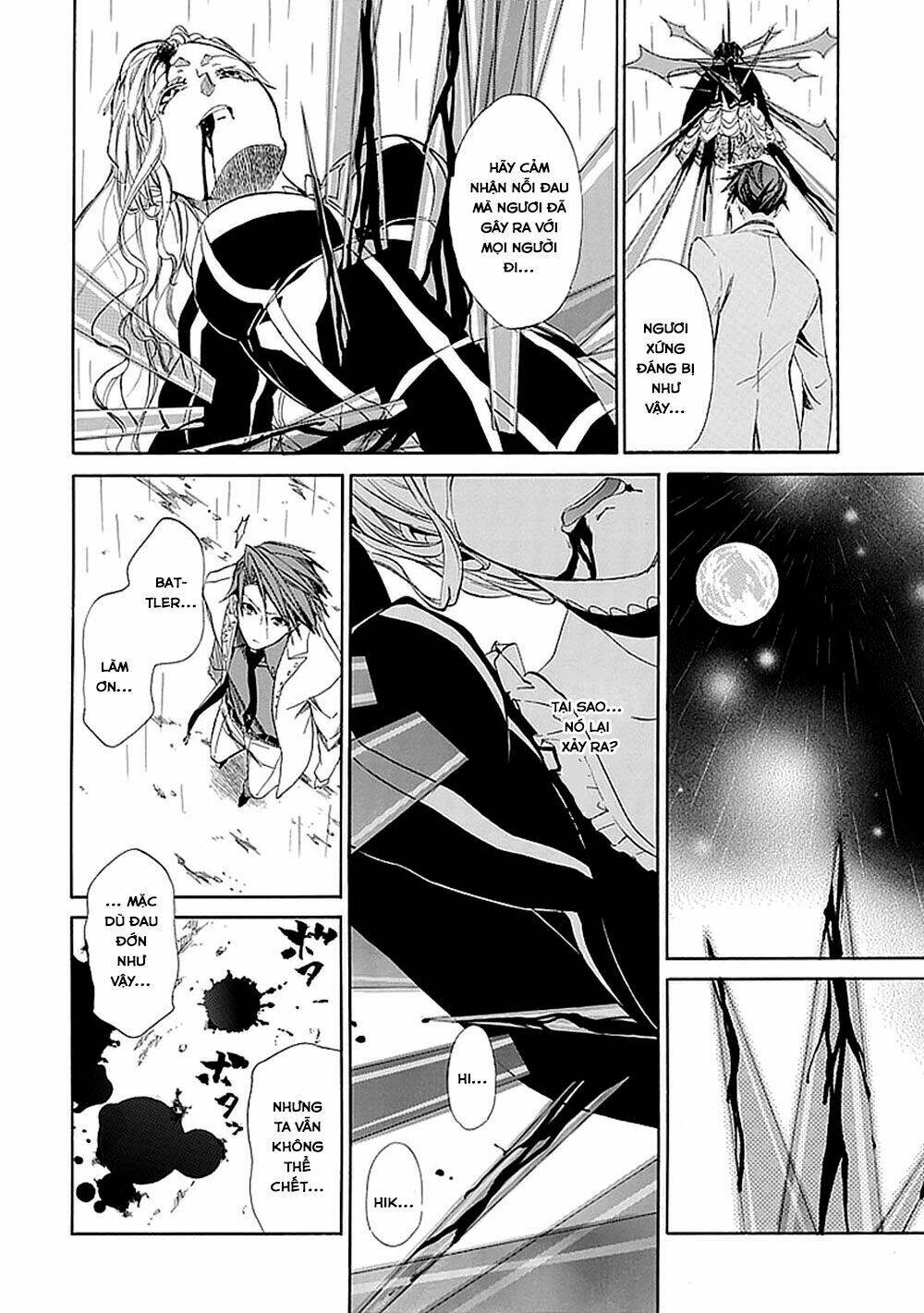 umineko no naku koro ni episode 4: alliance of the golden witch chapter 28 52