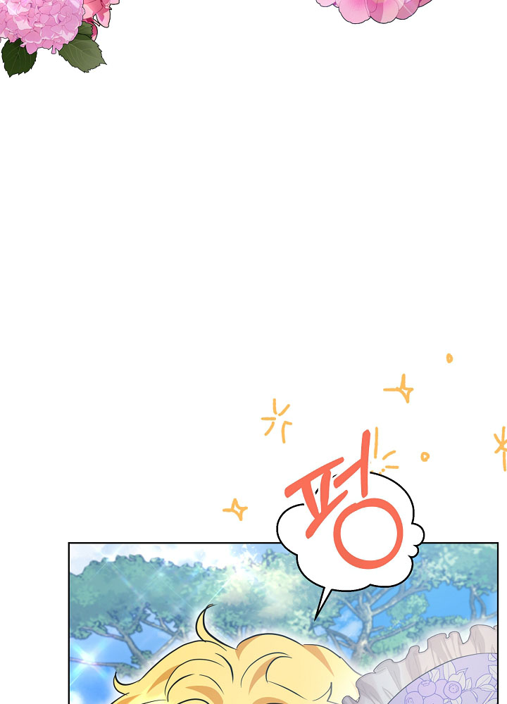 tái sinh thành vị thần baby chapter 28 98