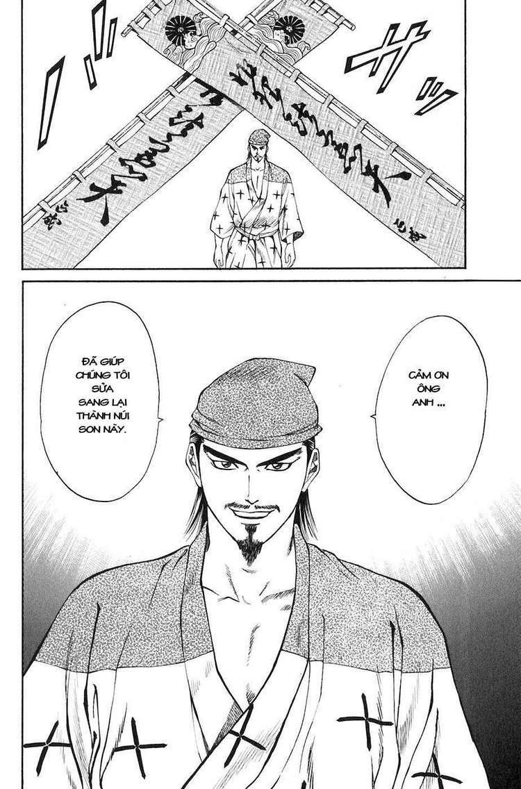 sơn tặc seyu chapter 25 43