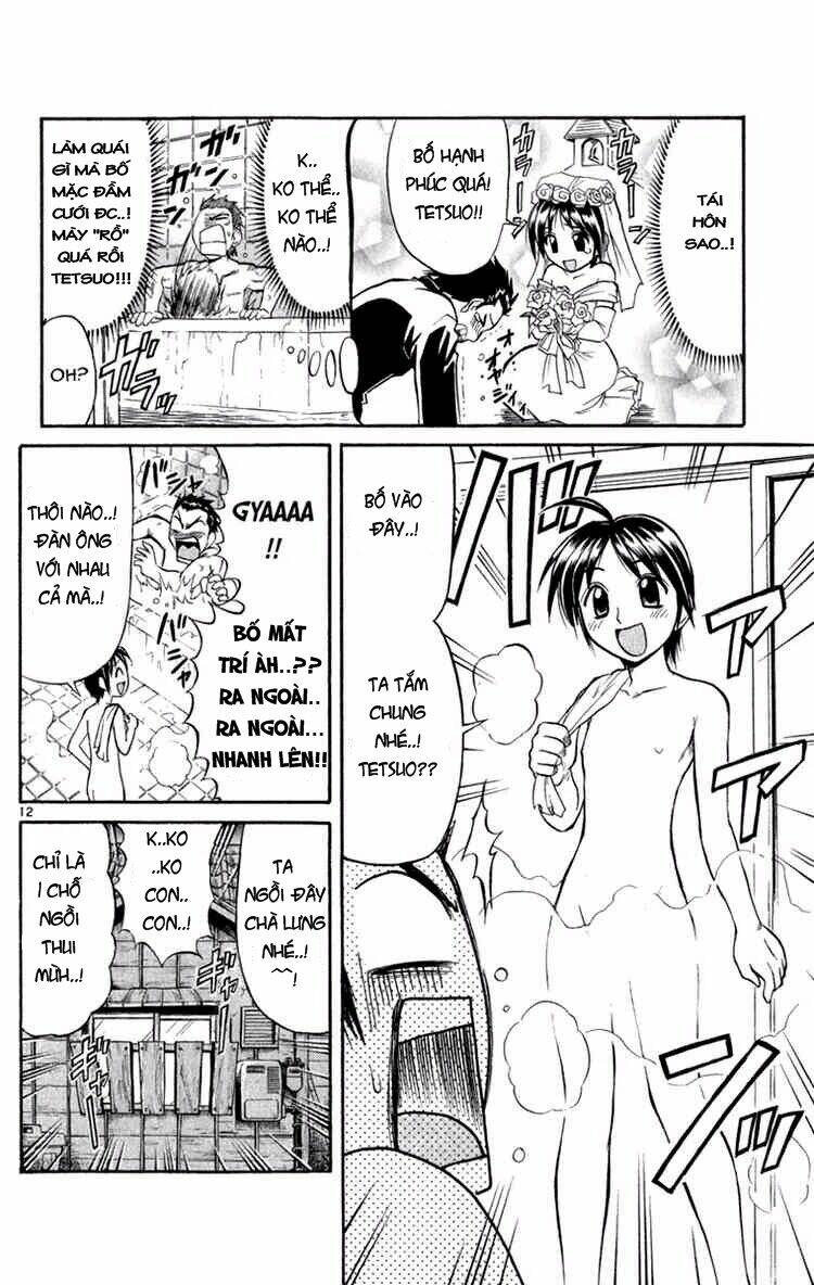 aoi destruction chapter 3 13