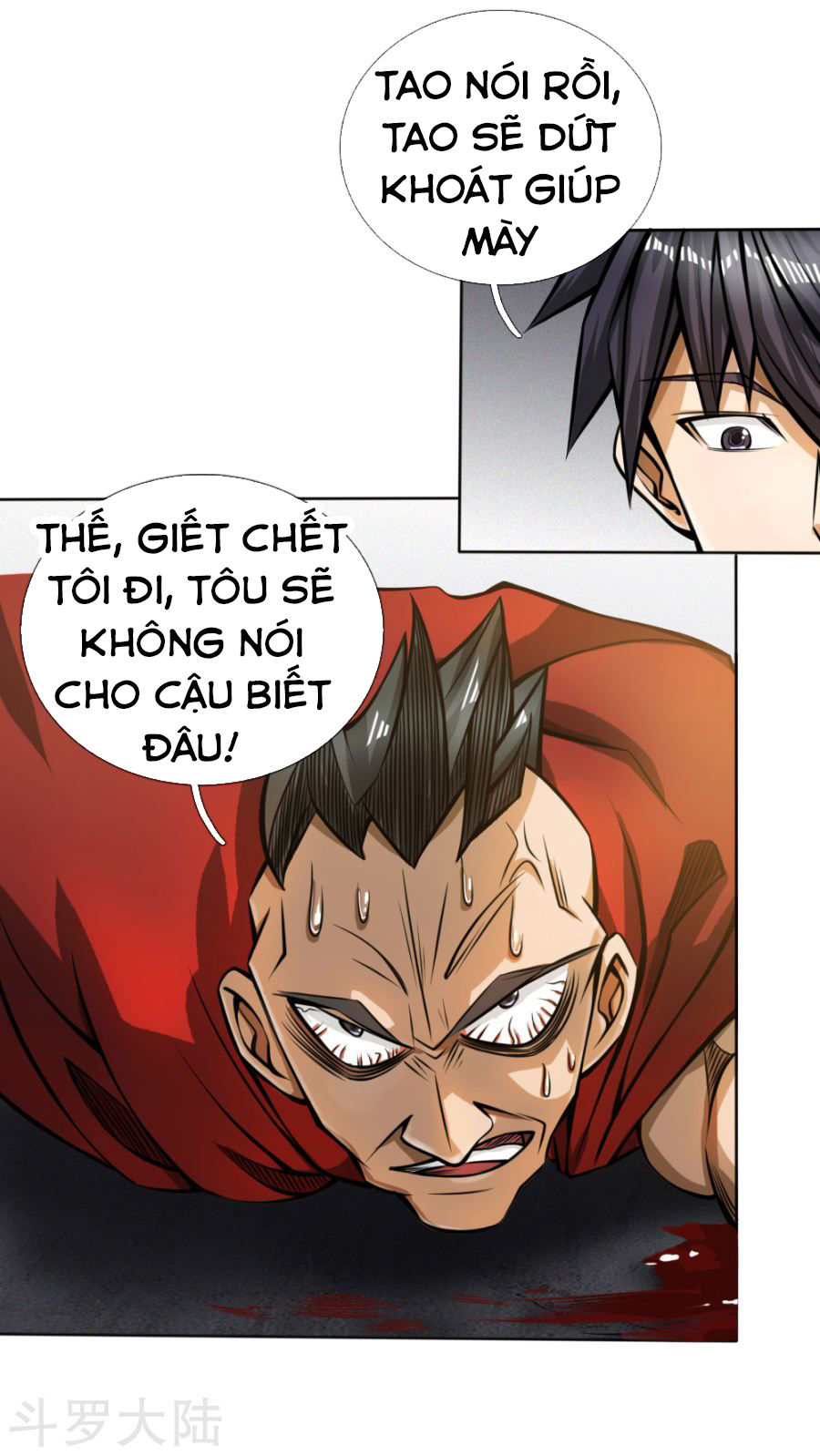 tuyệt thế binh vương chapter 53 10