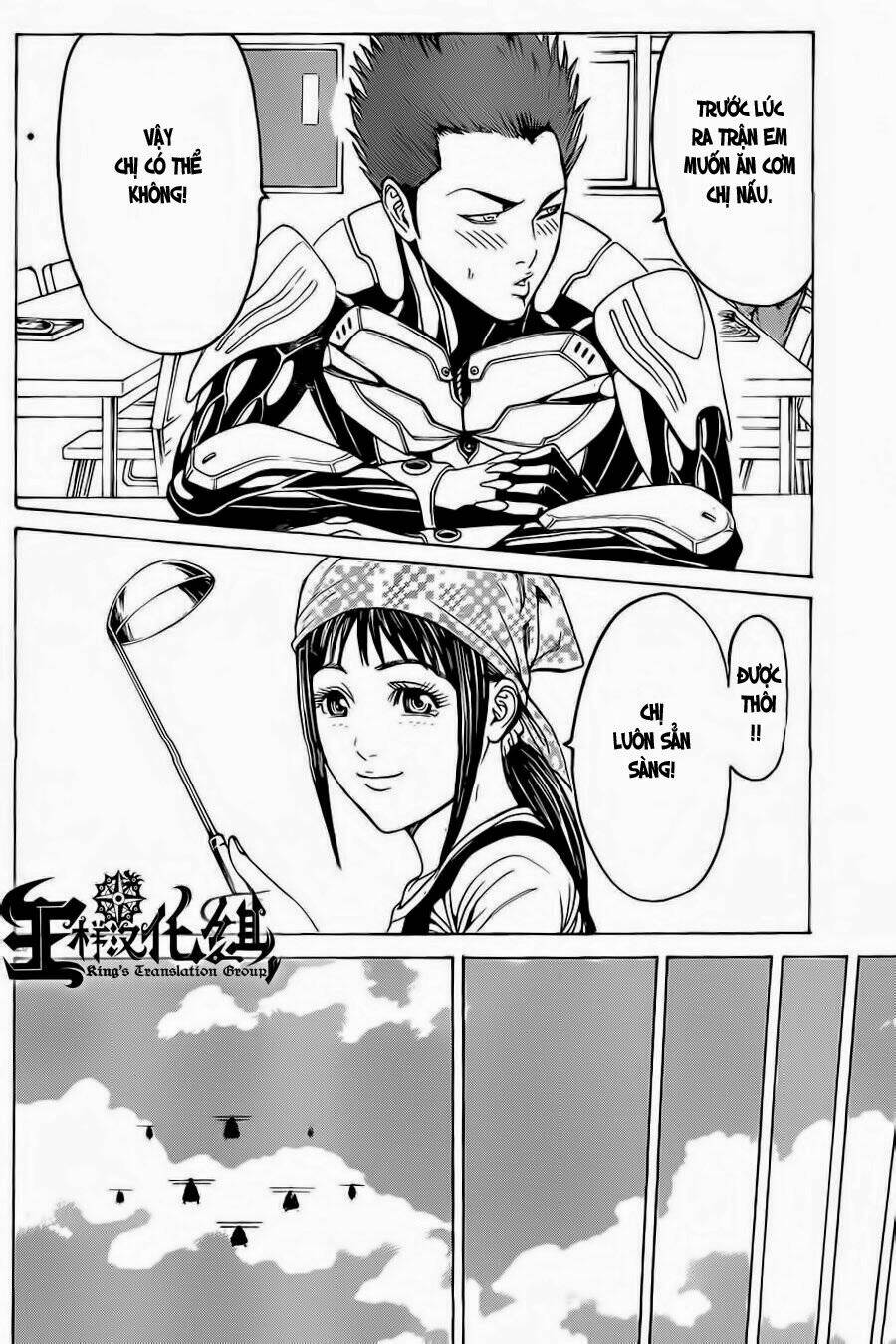 hakaijuu chapter 51 32