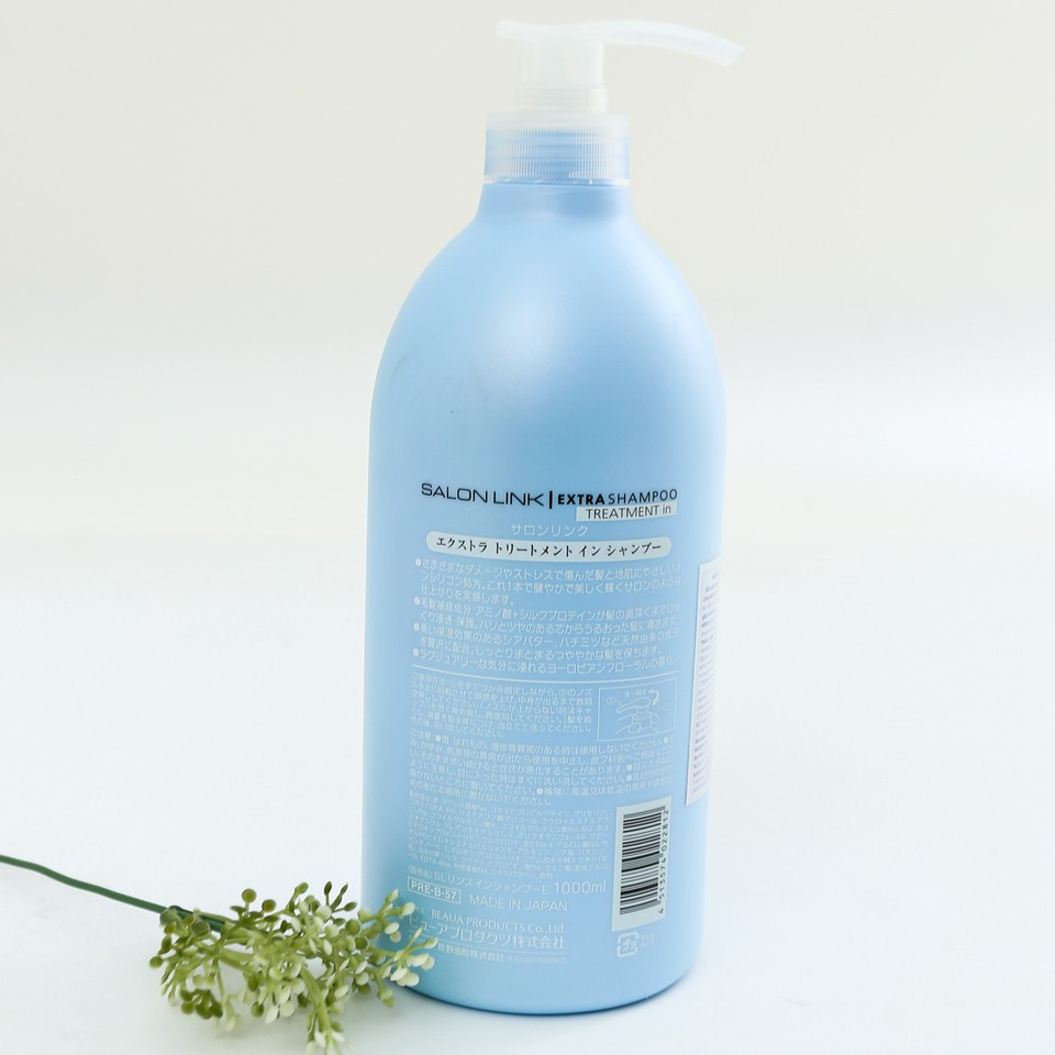 Dầu Gội Kumano Salon Link Extra Treatment In Shampoo Nhật Bản cho tóc uốn tóc nhuộm 1000ml