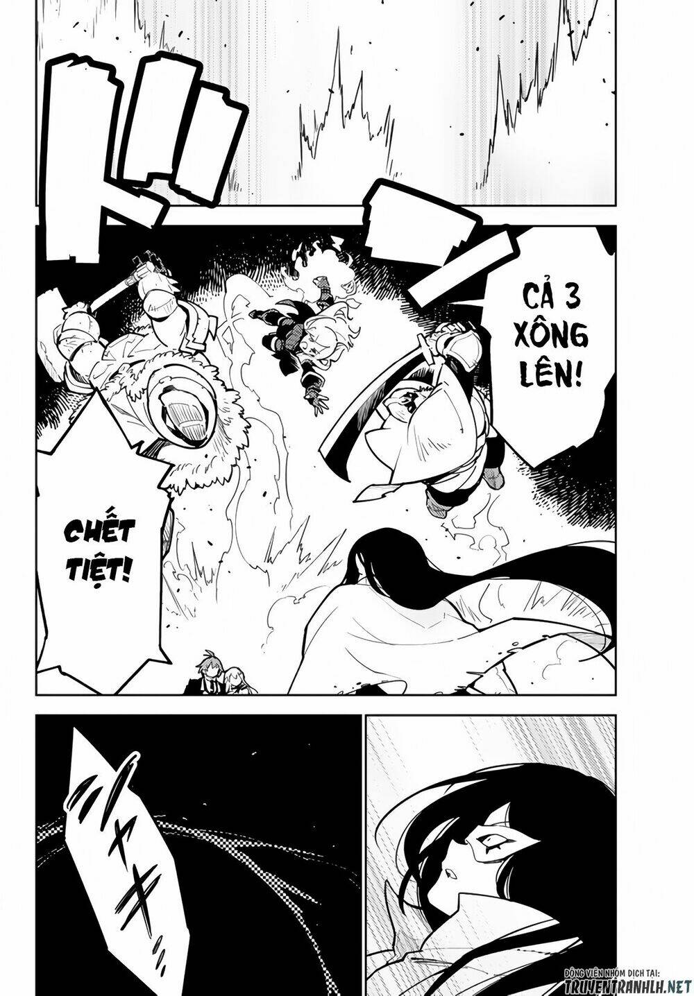 ore dake haireru kakushi dungeon: kossori kitaete sekai saikyou chapter 28.2 5