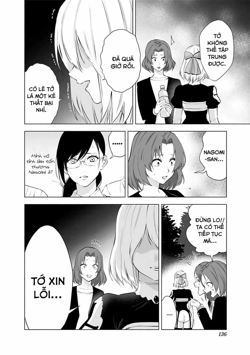 Sự Quyến Rủ Của 2.5D chapter 31 13