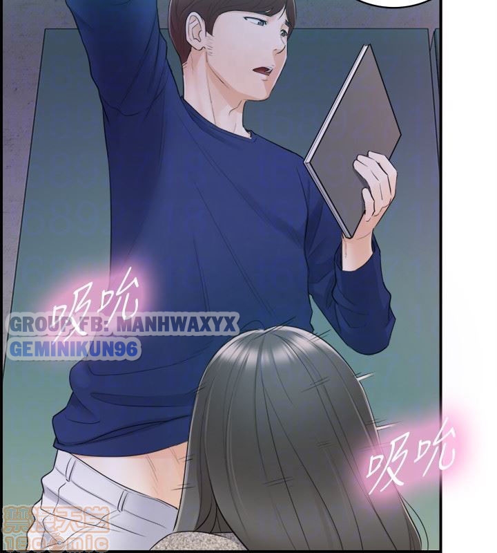 nàng boss trẻ tuổi chapter 11 25