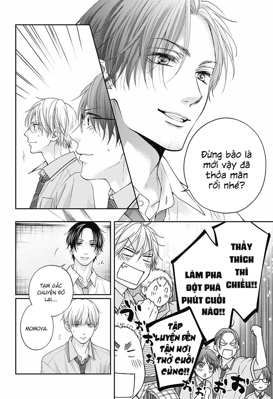 kono oto tomare! chapter 111 11
