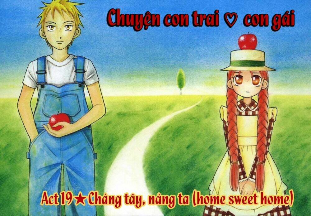 kare kano hajimemashita chapter 19 1