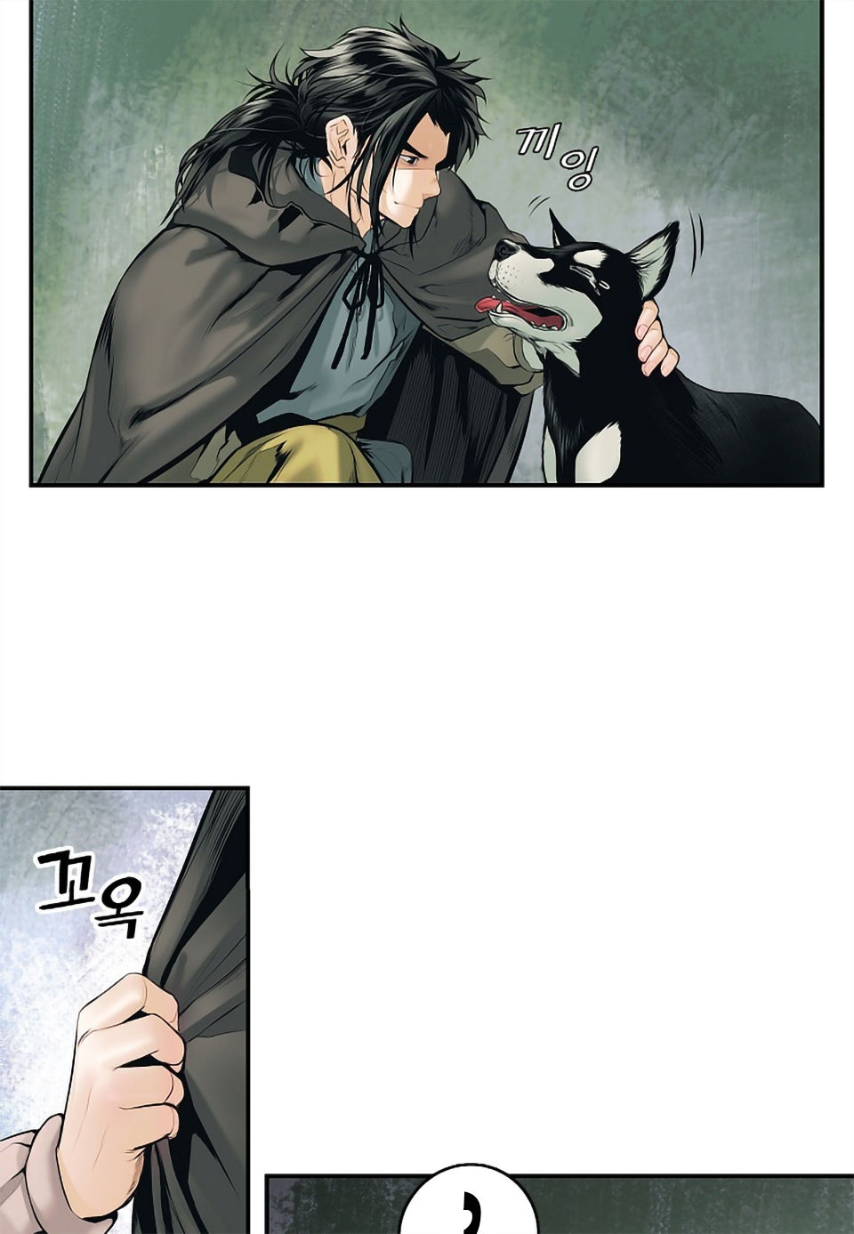 bất bại chân ma chapter 3 47