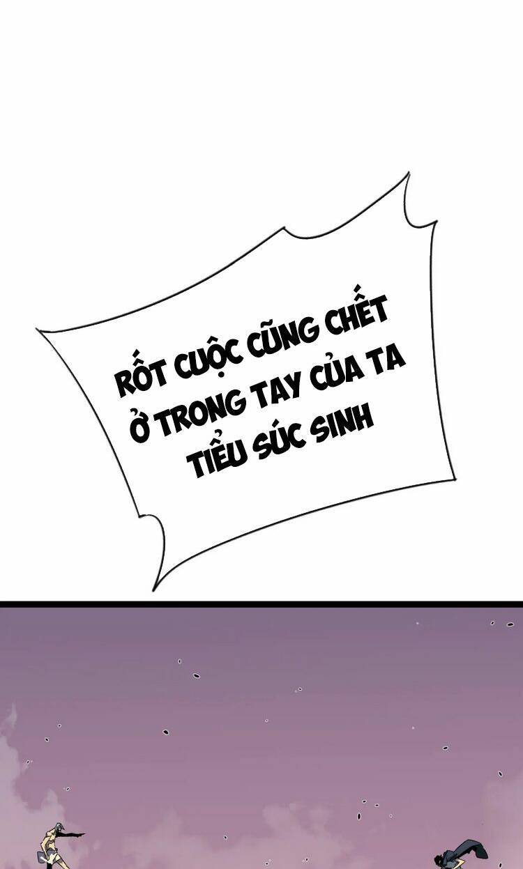 đằng lục thiên phú chapter 42 60