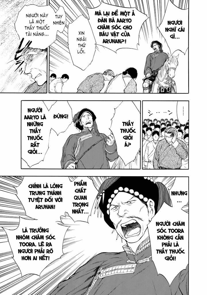 kemono no souja chapter 0.2 25