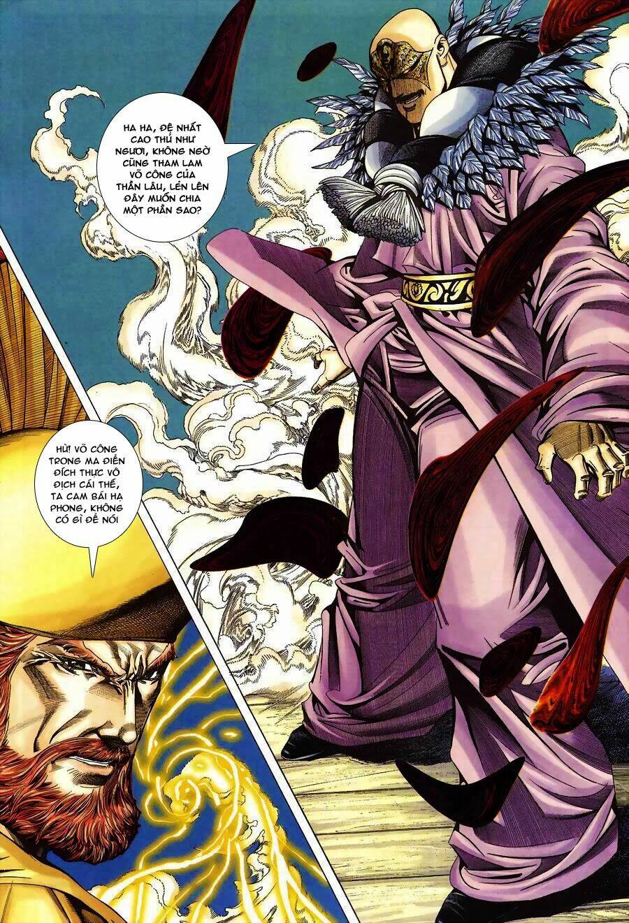 tuyệt thế vô song chapter 125 7