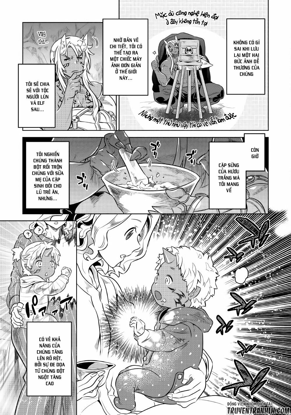 Re:monster chapter 45 3