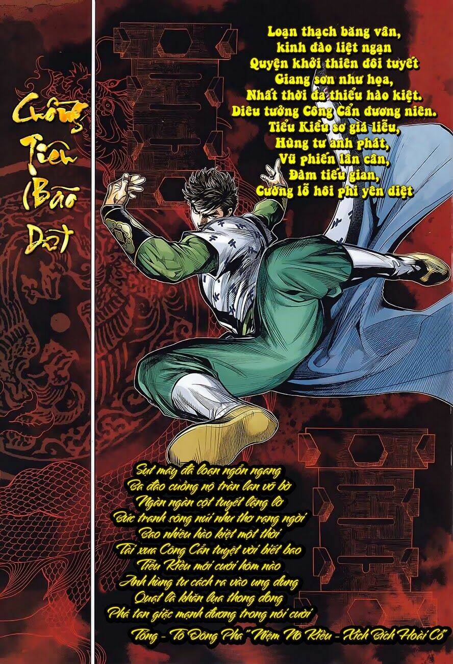 thiếu lâm đệ 8 đồng nhân ngoại truyện chapter 12 5