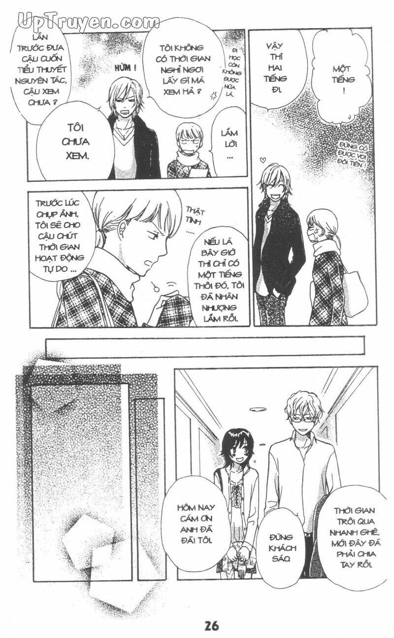 cuộc sống màu đào chapter 7 26