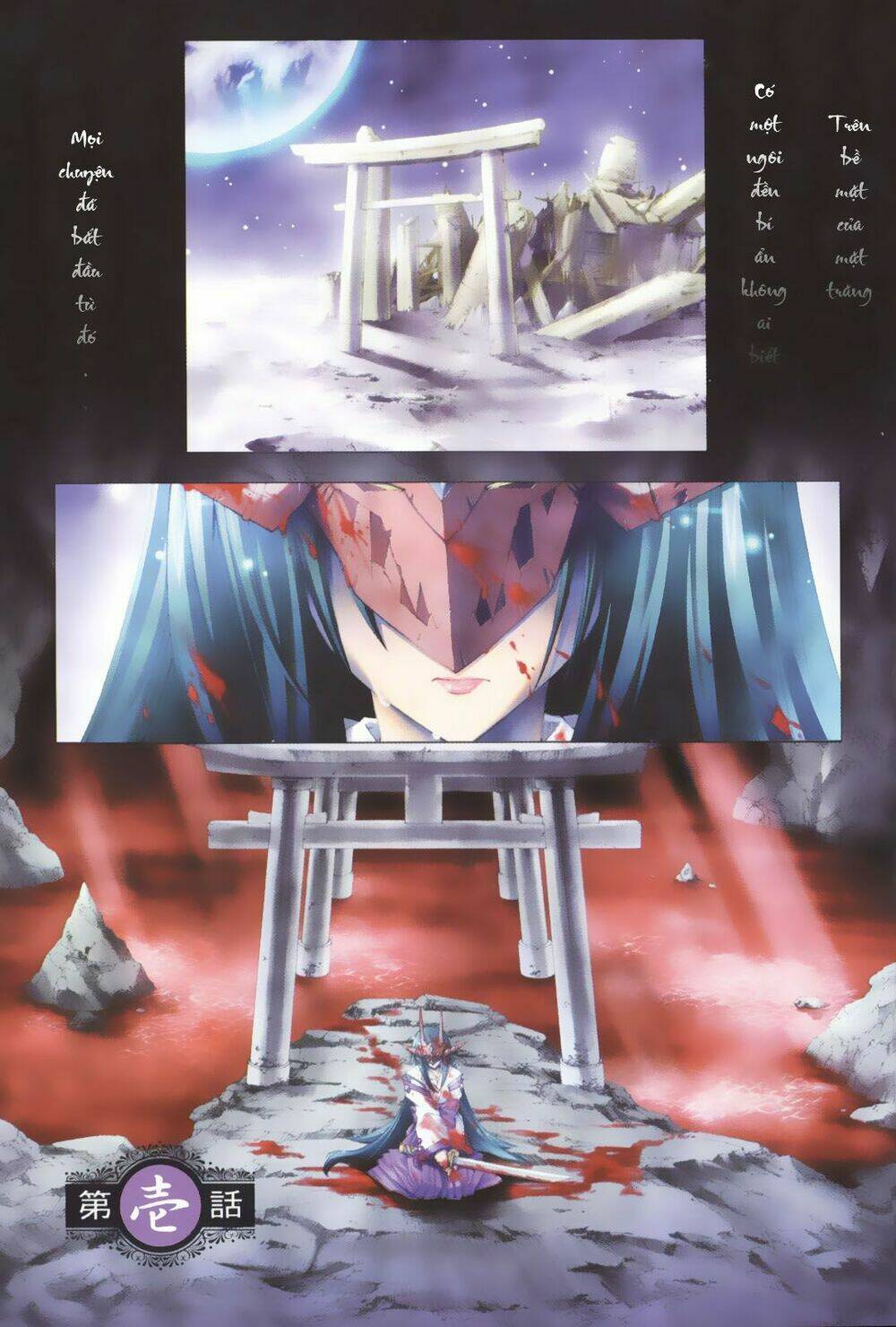 nữ pháp sư tháng 10 chapter 1 2