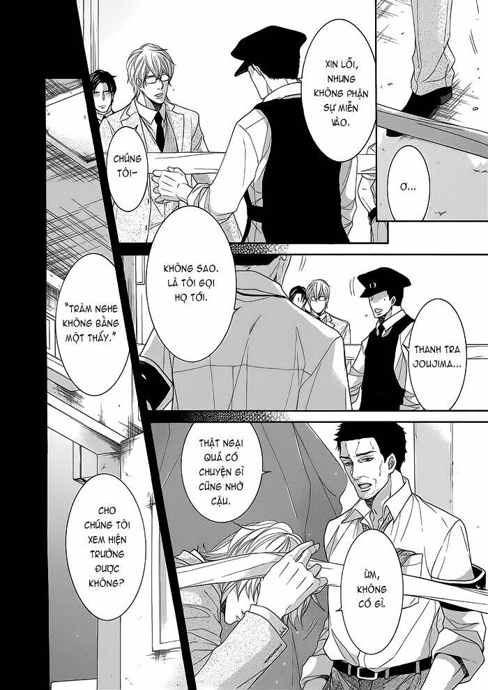 oinarisama no honey bunny chapter 11 4