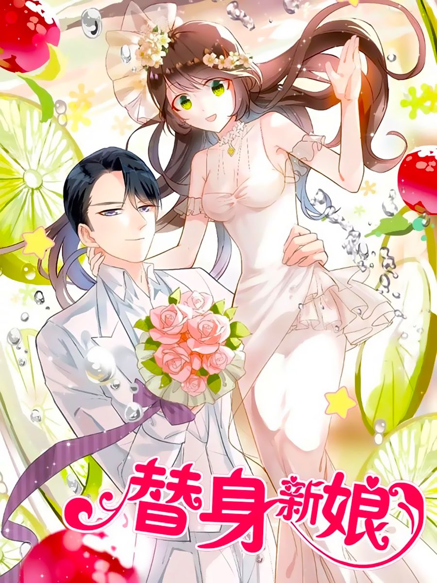 Tân Nương Thế Thân chapter 1 - Trang 1