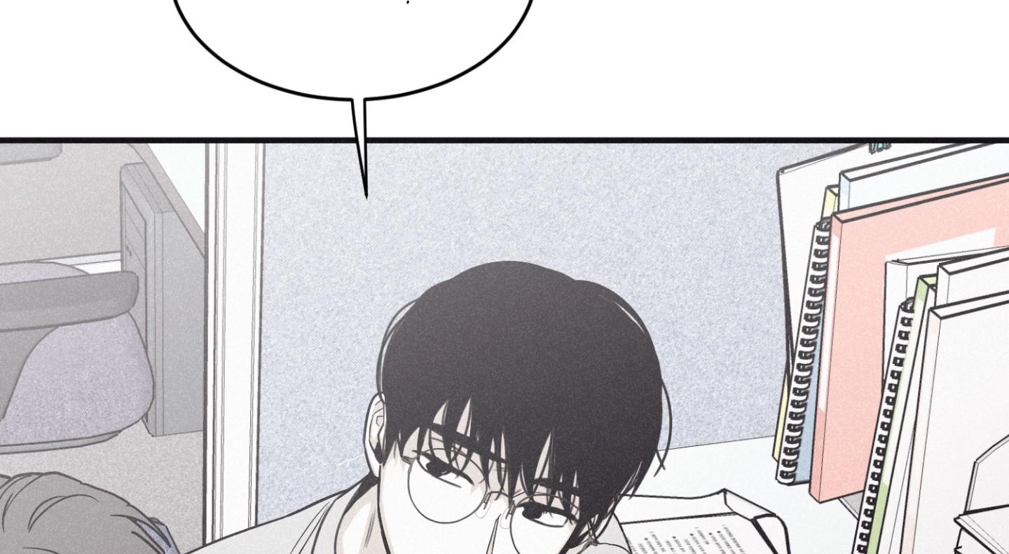 chiếu tướng chapter 82 17