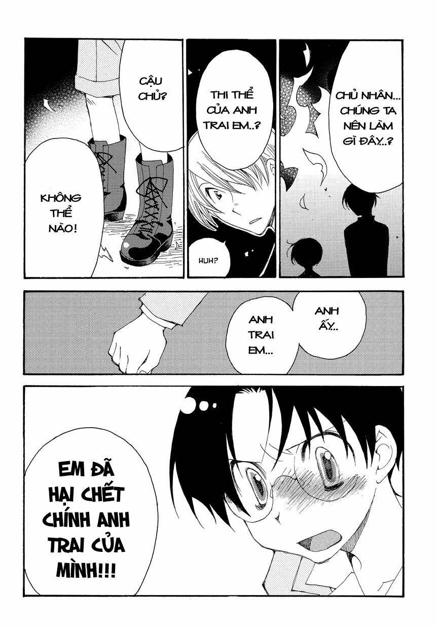 hakushi no fukakai na yaen chapter 3 35