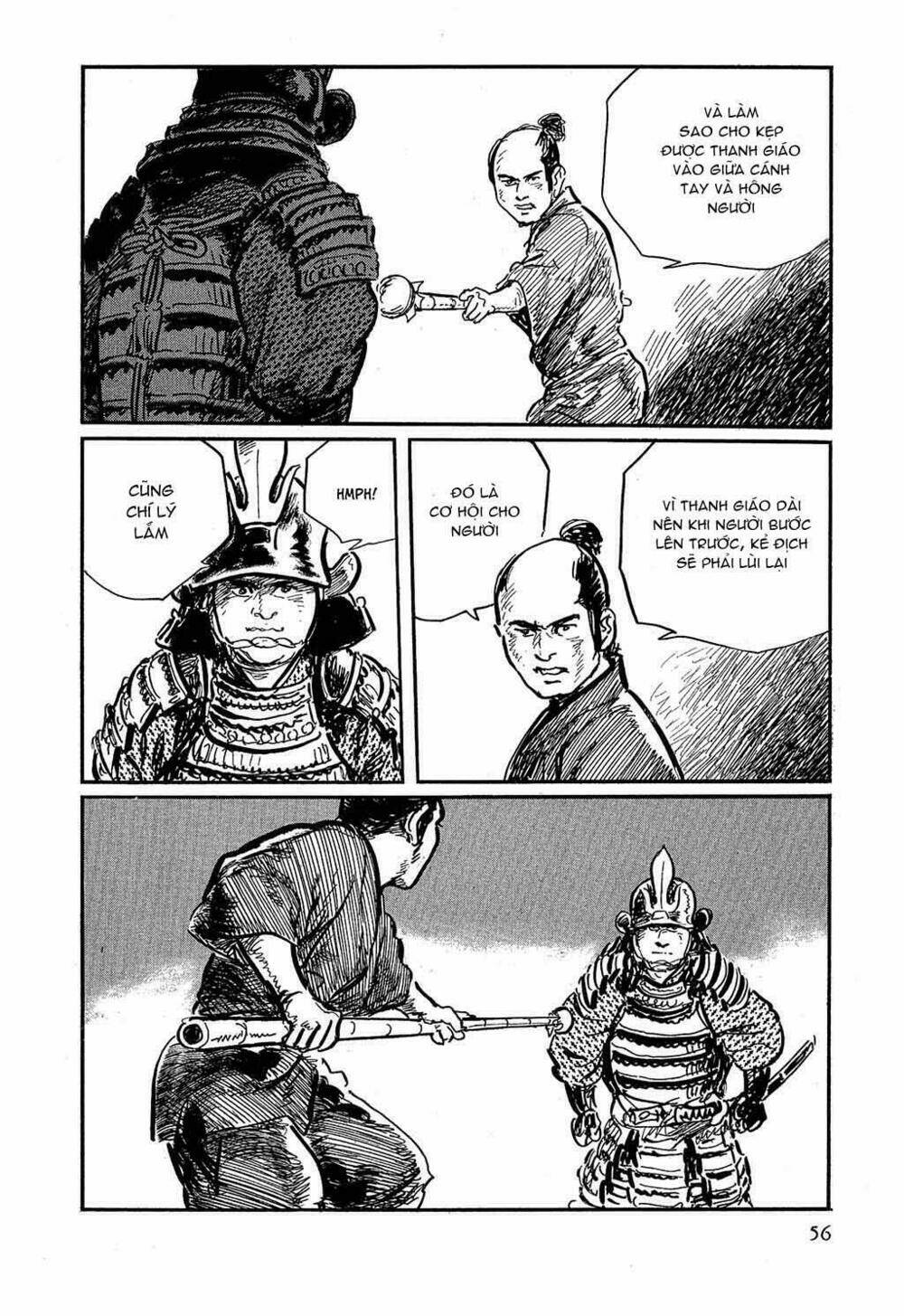 hanzou no mon chapter 17 13