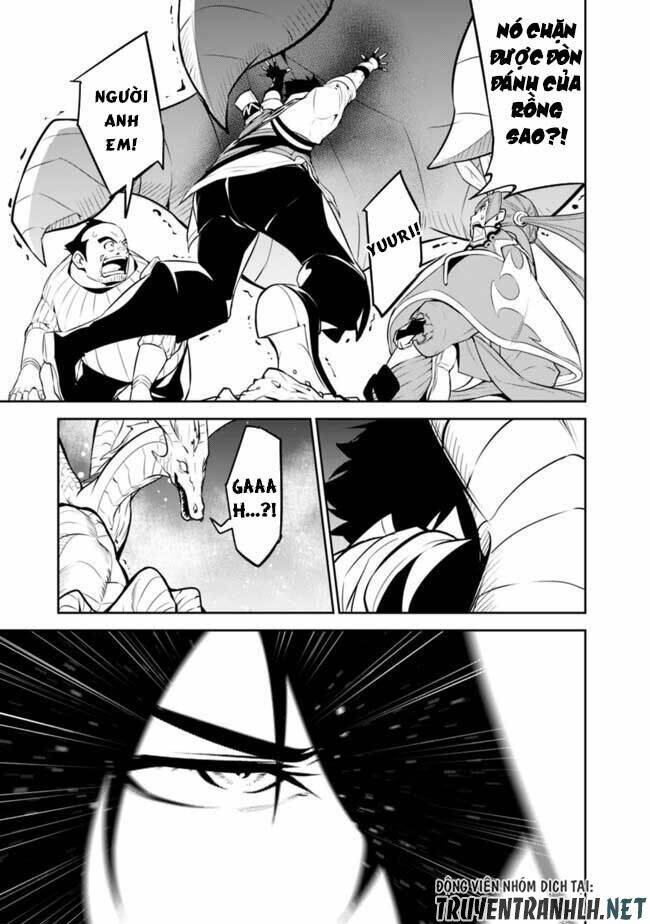 shijou saikyou no mahou kenshi, f rank boukensha ni tensei suru ~ kensei to matei, 2 tsu no zense om chapter 42 11