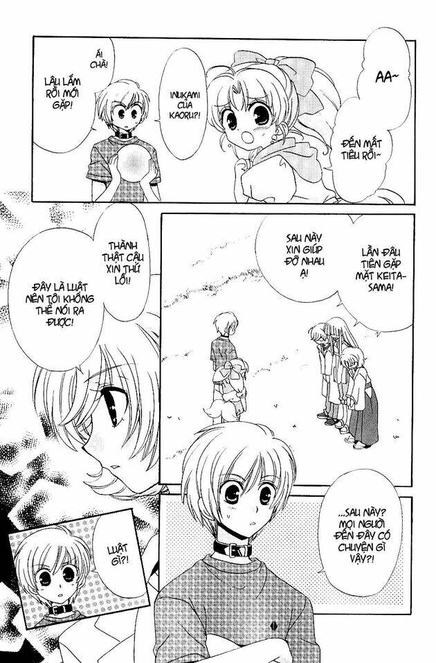 inukami chapter 22 15