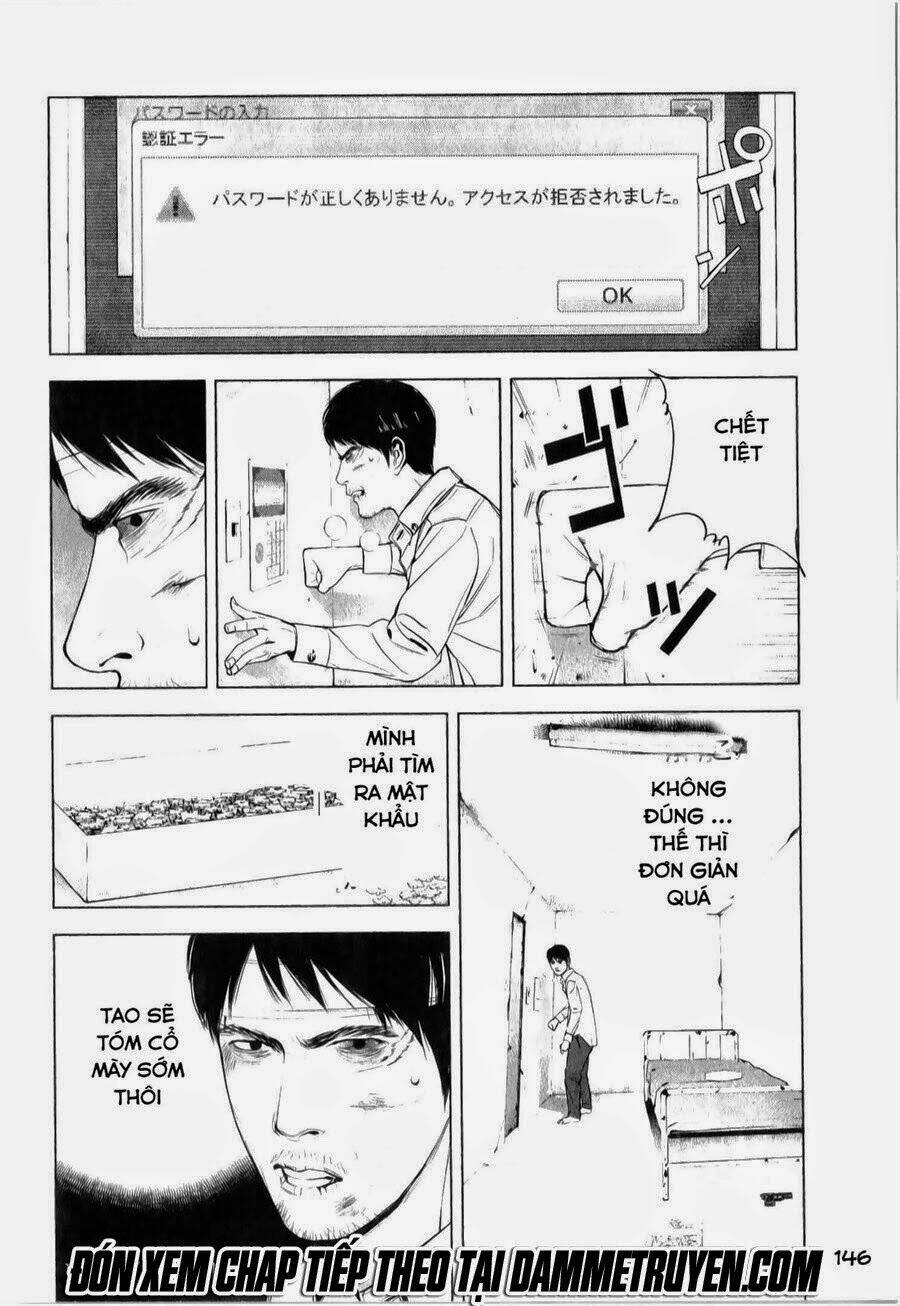 museum chapter 16 20