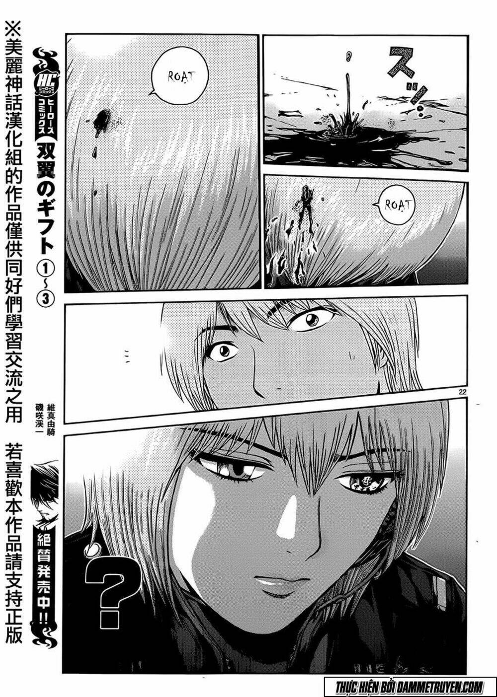 soul reviver south chapter 1.1 22