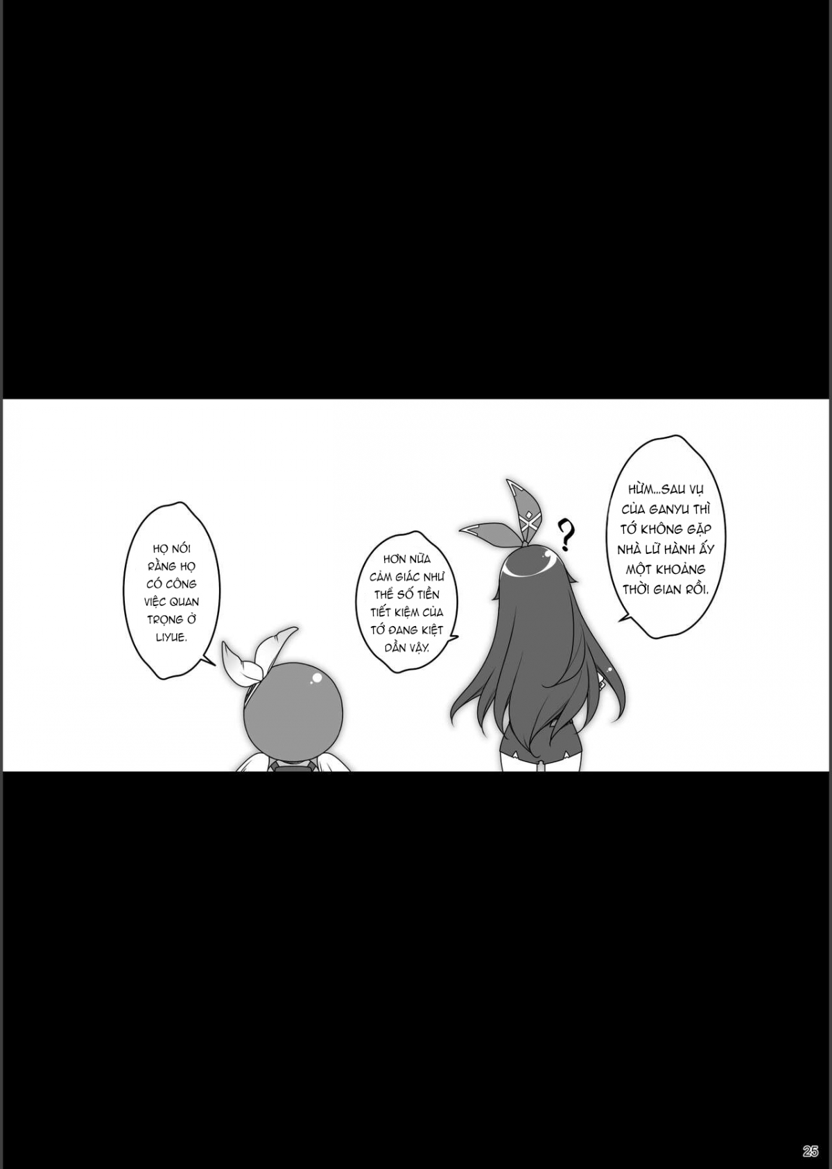 dê dừa bị lừa mát xa 2 chapter 1 24