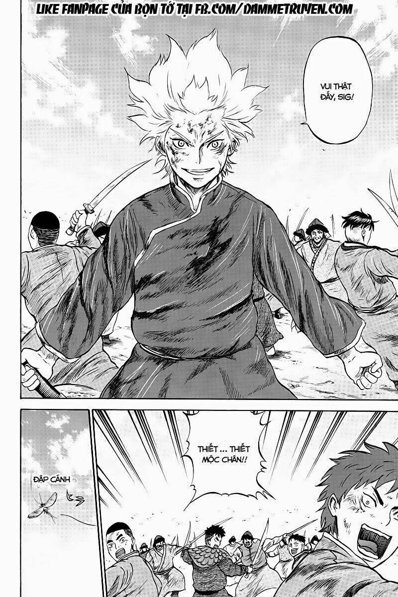 horizon chapter 18 12