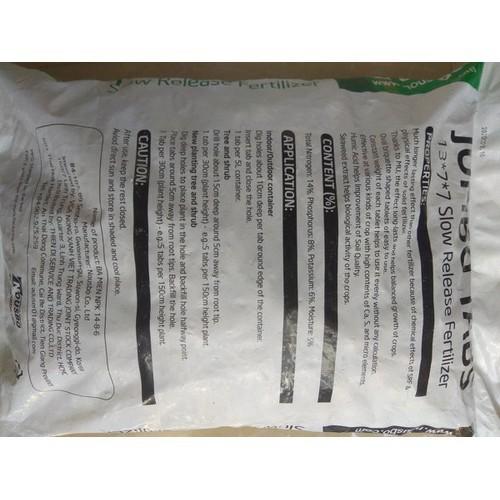 Phân bón quả bàng Hàn Quốc JUMBO TABS NPK 14-8-6 dùng cho rau màu, cây kiểng gói 1 kg