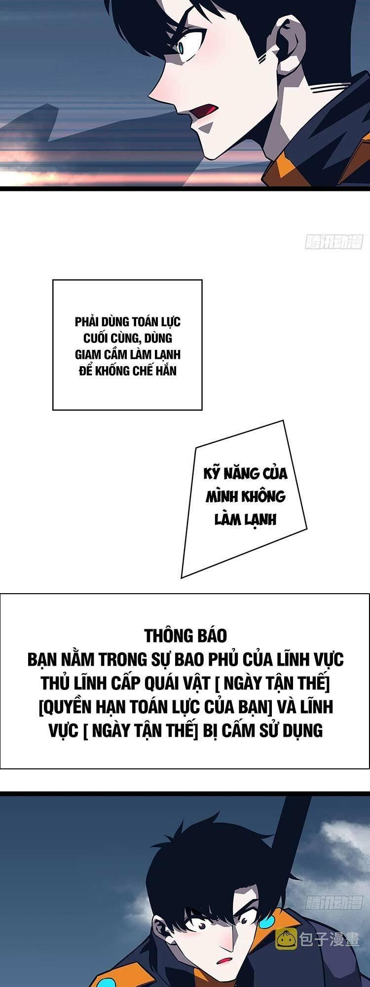 đi lên từ việc chơi game ngiêm túc chapter 89 19