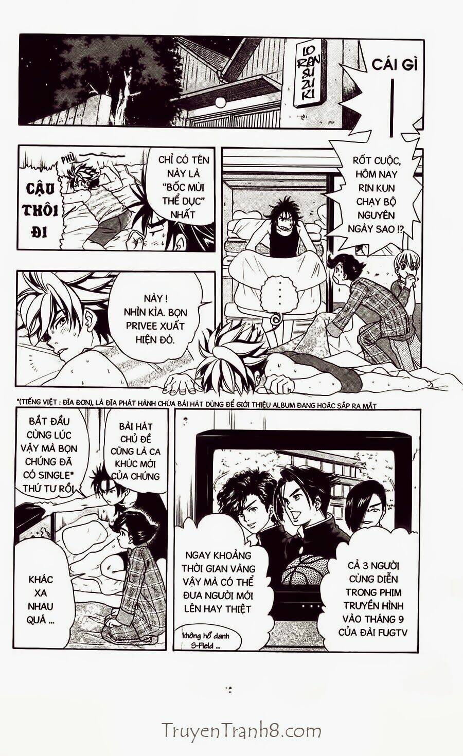 dragon voice chapter 18 12